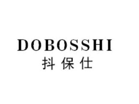 抖保仕DOBOSSHI