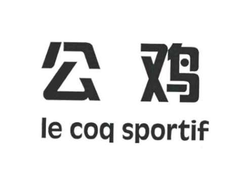 公鸡