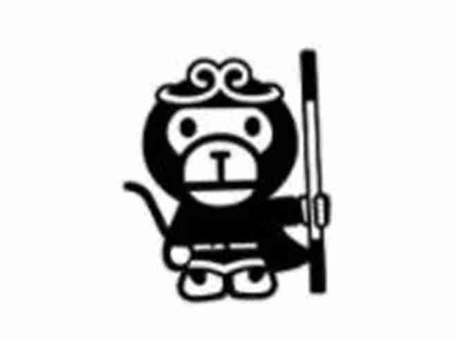 猴图形