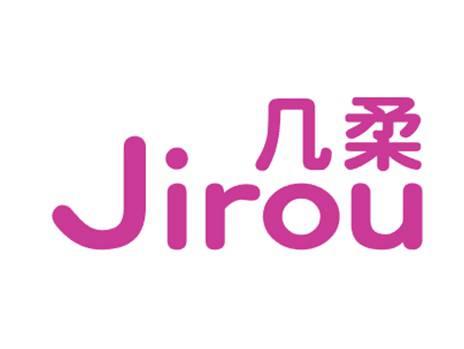 几柔