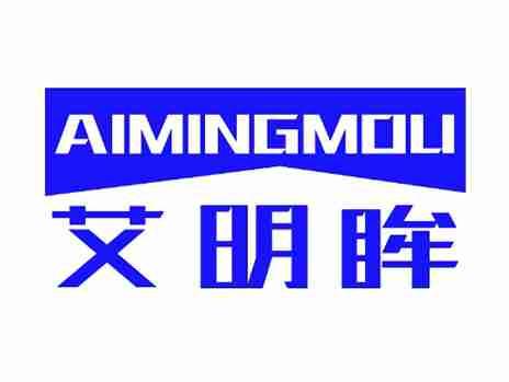 艾明眸