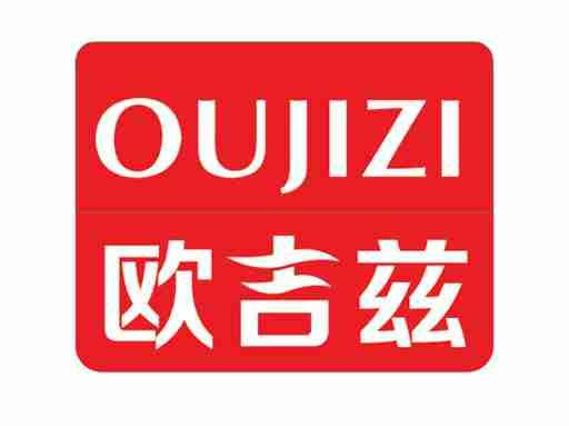 欧吉兹