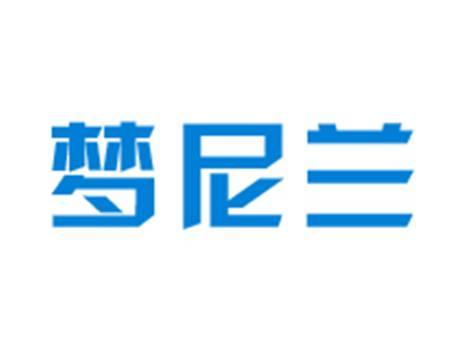 梦尼兰