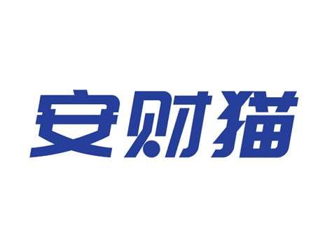 安财猫