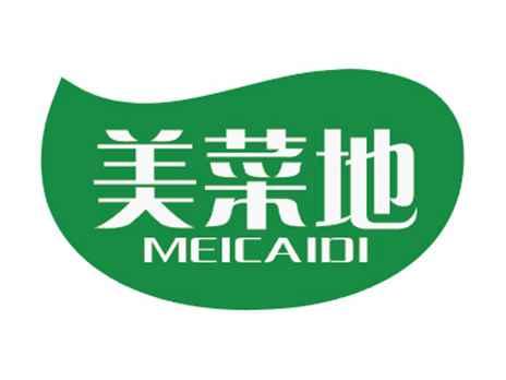 美菜地
