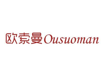 欧索曼