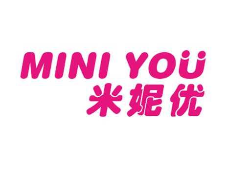 米妮优