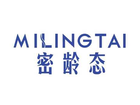 密龄态