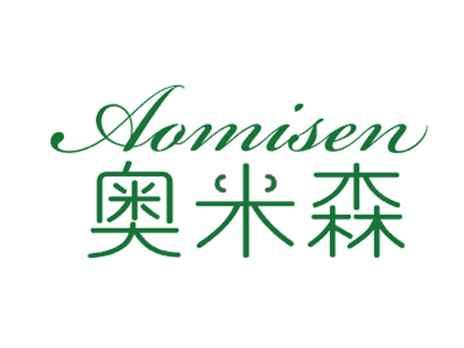 奥米森