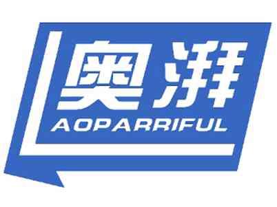 奥湃AOPARRIFUL