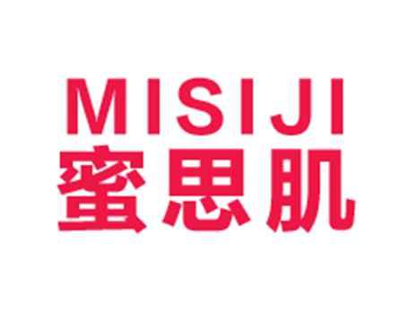 蜜思肌