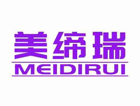 美缔瑞