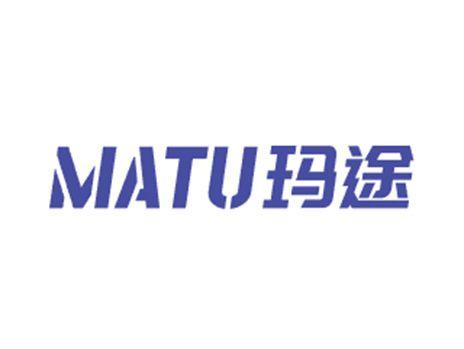 玛途