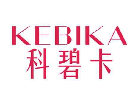 科碧卡