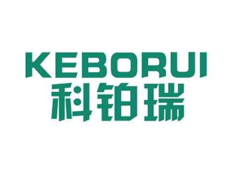 科铂瑞
