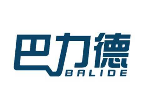 巴力德