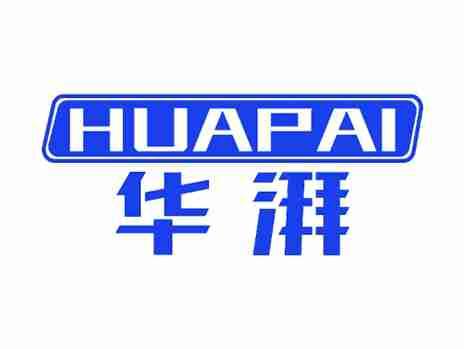 华湃