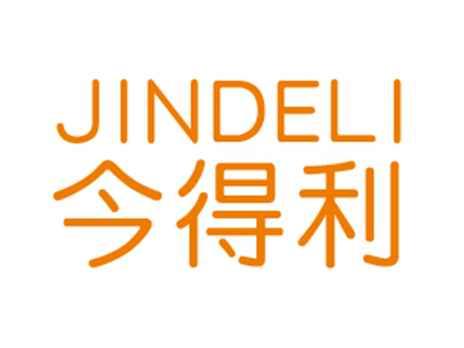 今得利