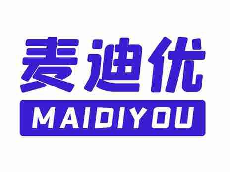 麦迪优