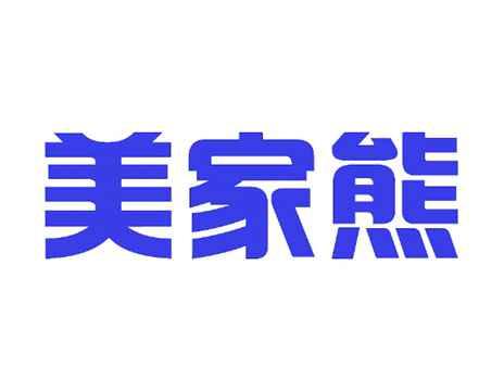美家熊