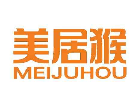 美居猴