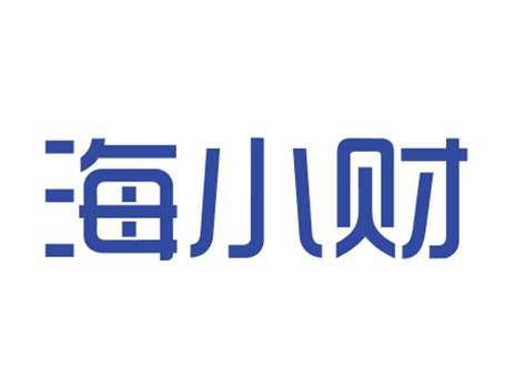 海小财