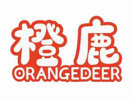 橙鹿ORANGEDEER