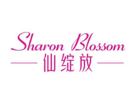 SHARONBLOSSOM仙绽放