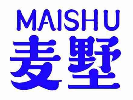 麦墅