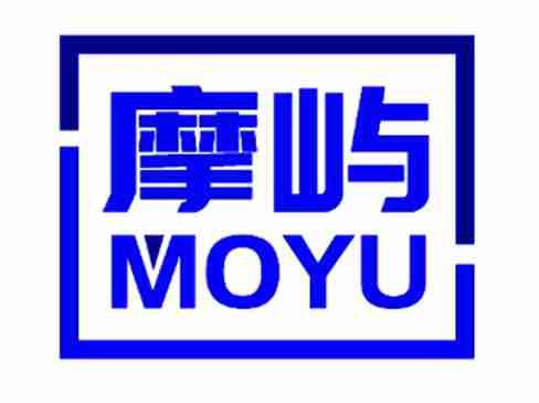 摩屿