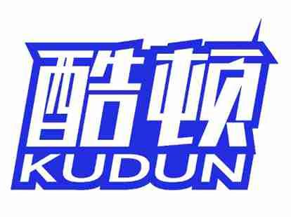 酷顿