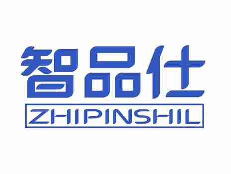 智品仕ZHIPINSHIL
