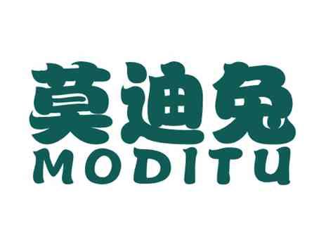 莫迪兔