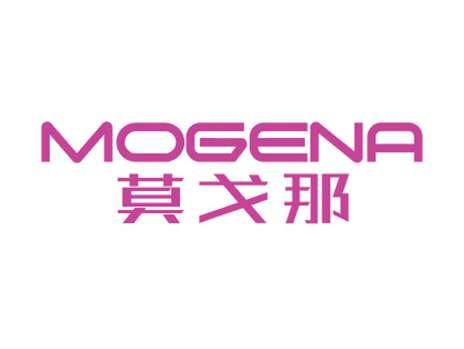 莫戈那