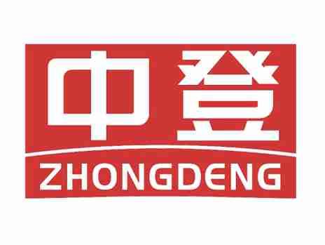 中登