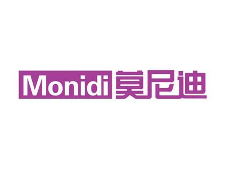 莫尼迪