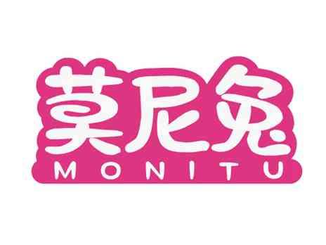 莫尼兔