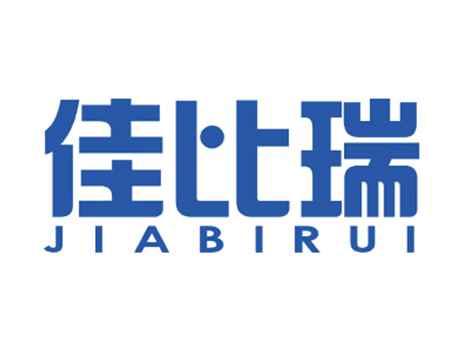 佳比瑞