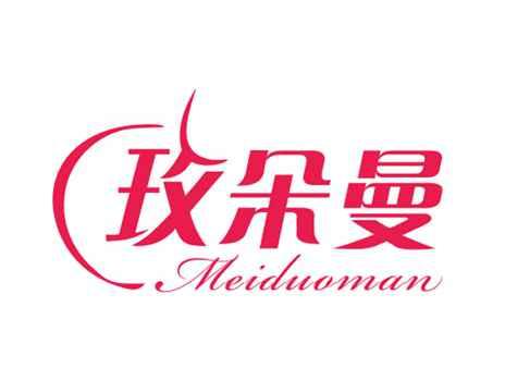 玫朵曼