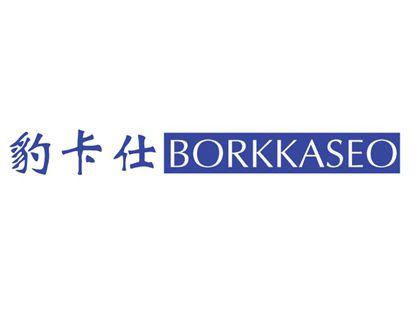豹卡仕BORKKASEO
