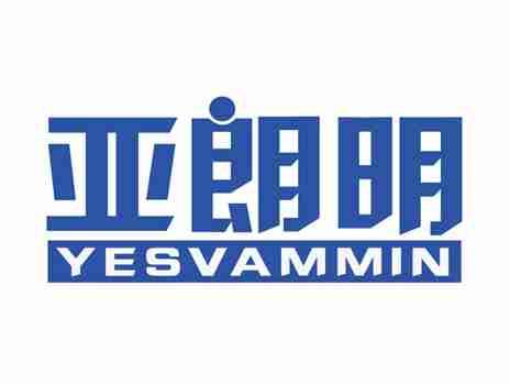 亚朗明YESVAMMIN