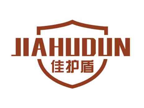 佳护盾