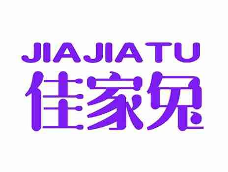 佳家兔