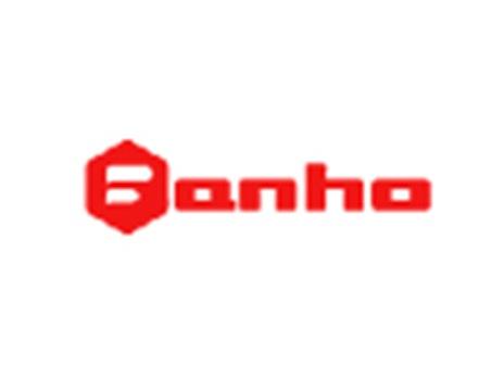 FANHO