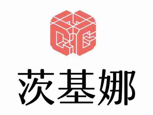 茨基娜