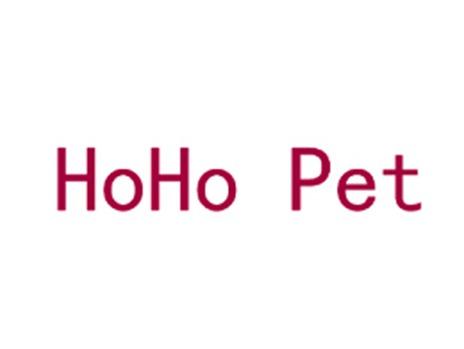 HOHOPET