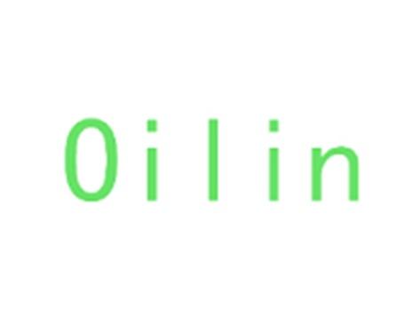 OILIN