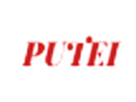 PUTEI
