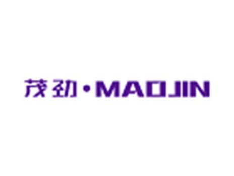 茂劲
