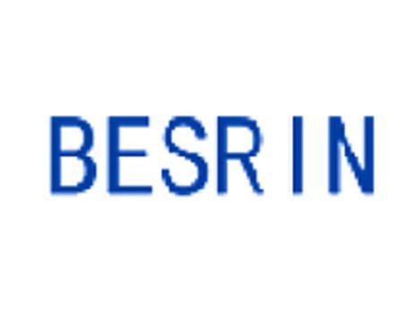 BESRIN